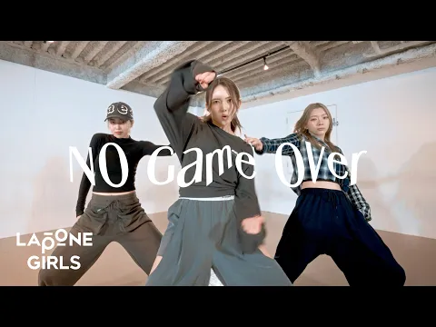NO Game Over