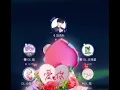 DL.小任好睏-重演夢境