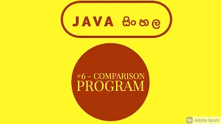 Java sinhala tutorial