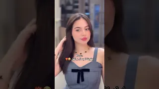 ما حسبت حسابي ما تخليني أنام وين الشامي بيسان اسماعيل 