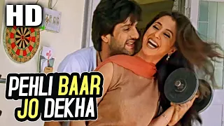 pehli baar jo dekha sonu nigam sunidhi chauhan jungle 2000 songs fardeen khan urmila matondkar