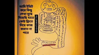 tilimati amliyat wazifa twazeet mohabbat ka uk kala jadu mohabbat ka sifil amal black mainc wazifa