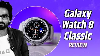 Galaxy Watch8 Classic: ब्लड प्रेशर, ECG से लेकर ऐंटी ऑक्सिडेंट लेवल तक बताती है ये वॉच