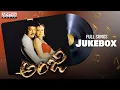 Download Lagu Anji Full Songs Jukebox | Chiranjeevi,Namratha Sirodkar | Kodi Ramakrishna | Mani Sharma