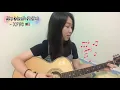 Lagu Aku Masih Di Sini - XPDC | Guitar Cover | Malaysia band