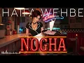 Haifa Wehbe – NOGHA | Remix 2026 🔥 | Arabic Music