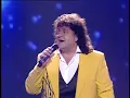 Іво Бобул - Осінній Сад [Ювілейний Концерт].
