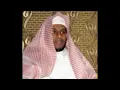 Download Lagu Abdullah Al Matrood ∥ Suras Ikhlas, Falaq, and Nas: Recited 100 Times