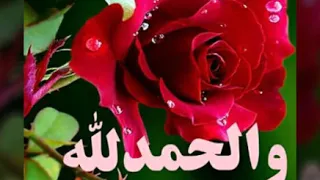 صور أدعية دينية 