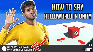 How To Say Hello World in Unity Game Engine Unity- HelloWorld Ep