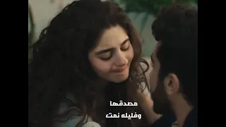 اه من واحده اتنين بليل اه من تفكير نص الليل دندنها
