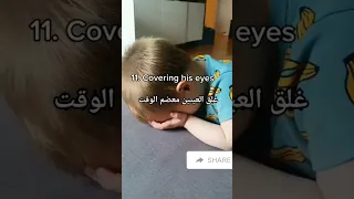 اعراض اضطراب طيف التوحد 