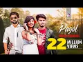 Download Lagu Pagol | IMRAN | Official Music Video | 2017