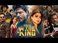 Download Lagu Shah Rukh Khan Action Hindi Movie 2025 | KING Full Hindi Movie 2025 | Suhana Khan, Abhishek Bachchan