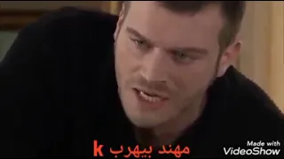 اغنيه شيرين سيدنا القماص مهند بيهرب من نور فيديو جامد جدا 