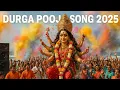 Lagu 🔥 Jai Jai Maa Durga Aarti 2025 | जय मां दुर्गा पूजा आरती 2025 New Nav Durga Pooja Song 🙏 Navratri 