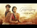Gira Gira Gingiraagirey cover song | Champion movie | Mahesh Rallapalli | Tanmayee 
