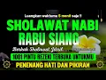Download Lagu SHOLAWAT JIBRIL PENARIK REZEKI PALING DAHSYAT, Sholawat Nabi Muhammad SAW, Sholawat Jibril Merdu