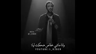 كفراشة مبتهجة وس ط حقول الزهور 