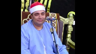 القارئ الشيخ أحمد عوض ابو فيوض  دندنها