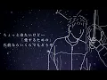 【歌ってみた】 フィナーレ / eill covered by Uki/ｳﾙ