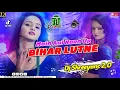 Download Lagu u.p. bihar lootne song | main aai hoon u.p. bihar lootne | Hindi hit gane | dj Shreeyans 2.0