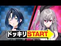 Download Lagu ReGLOSS Pranks Riona [Isaki Riona | Hololive Flow Glow | EN Subs]