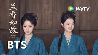 【创意视频】《兰香如故》Against The Current｜林府有瓜？兰香麻烦啦～｜刘学义、谭松韵