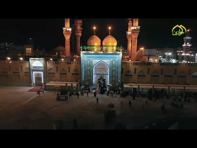 ⁣اليك يا 