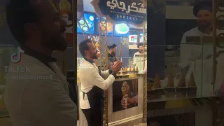 بوضه كنافه سحلب 