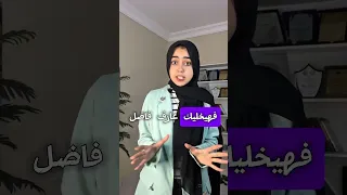 اهم ٣ تطبيقات مجانية لازم يكونوا على موبايلك 
