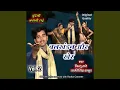 Download Lagu Balkhandan Aur Kher Vol 2