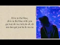 Download Lagu TAEYONG - 'BLUE' (Easy Lyrics)