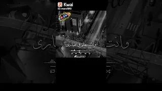 ليه جيت عليا المرة دى حالة واتس 