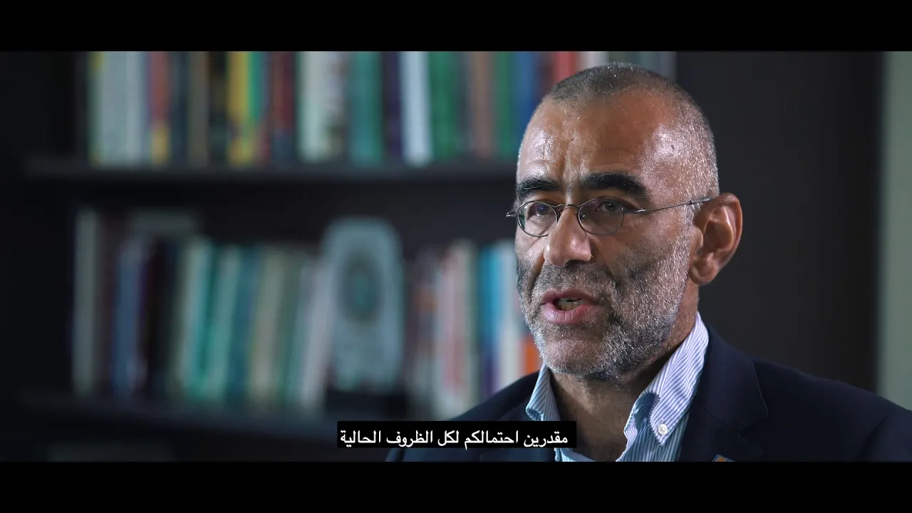 2020 CIB Egyptian Open - Message from CIB CEO