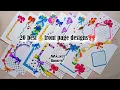 20 BEAUTIFUL BORDER WORK FRONT PAGE DESIGN FOR SCHOOL PROJECTS