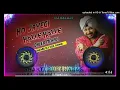 Lagu Ho_Jayegi_Balle_Balle_-_Punjabi_Hit_Dj_Song_(_Remix_Dj_3D_Hard_Bass_Mix Dj KISMAT RAHUL ❤️ YUVRAJ