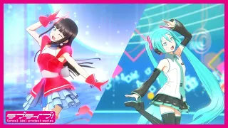 【試聴動画】ラブライブ！サンシャイン!! × 初音ミクコラボ アニメーションPV付きシングル 「BANZAI! digital trippers」