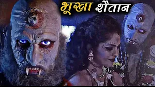  fear files darr ki sacchi tasviren shaitan laal ishq new episode explained 2023