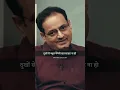 Download Lagu Geeta's concept for success life।। Dr.Vikas Divyakirti ।।