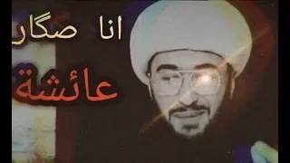 تصميم أمير القريشي نارر انا صكار عائشه  تصميم أمير القريشي نارر انا صكار عائشه