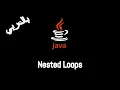 JAVA - Repetition Control Statement Nested Loops