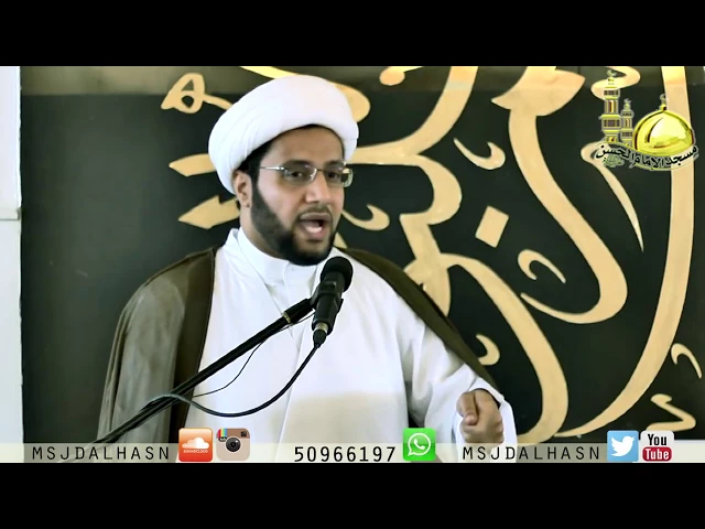 صناعة السفهاء | الشيخ علي العبود