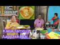 Download Lagu Aappam shop | மிகச்சரியான அளவில் ஆப்பம்...சுடசுட ஆப்பமும்  சுவையான கல் தோசையுடன் நான்கு வித சைட்டிஷ்