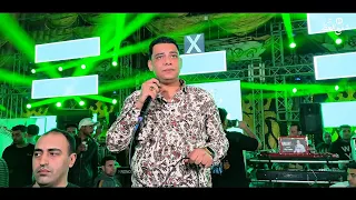 الاغنية الجديدة اللي قالبت مصر  من التكتكه كله اشتكي     احمد التونسي الغمراوي واوشا خرااااب السنين دندنها