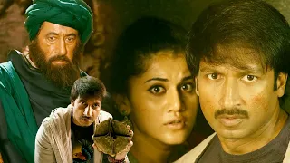 santharppavaathi tamil movie part 15 gopichand taapsee pannu sahasam