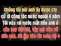 Lagu Chồng tôi nói anh ấy được công ty cử đi công tác nước ngoài bốn năm. Tôi vừa rơi nước mắt tiễn anh ở