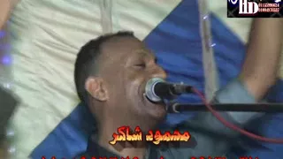 تامر صحافة سيدي يركب طيارة 