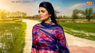 Jab Mhari Jaatni Aavegi | TR Panipat & Ruchika Jangir | Sonika Singh | Haryanvi DJ Song 2026