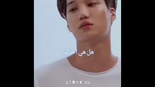عيشي الدور مع تاي تاي ستان وينكم 